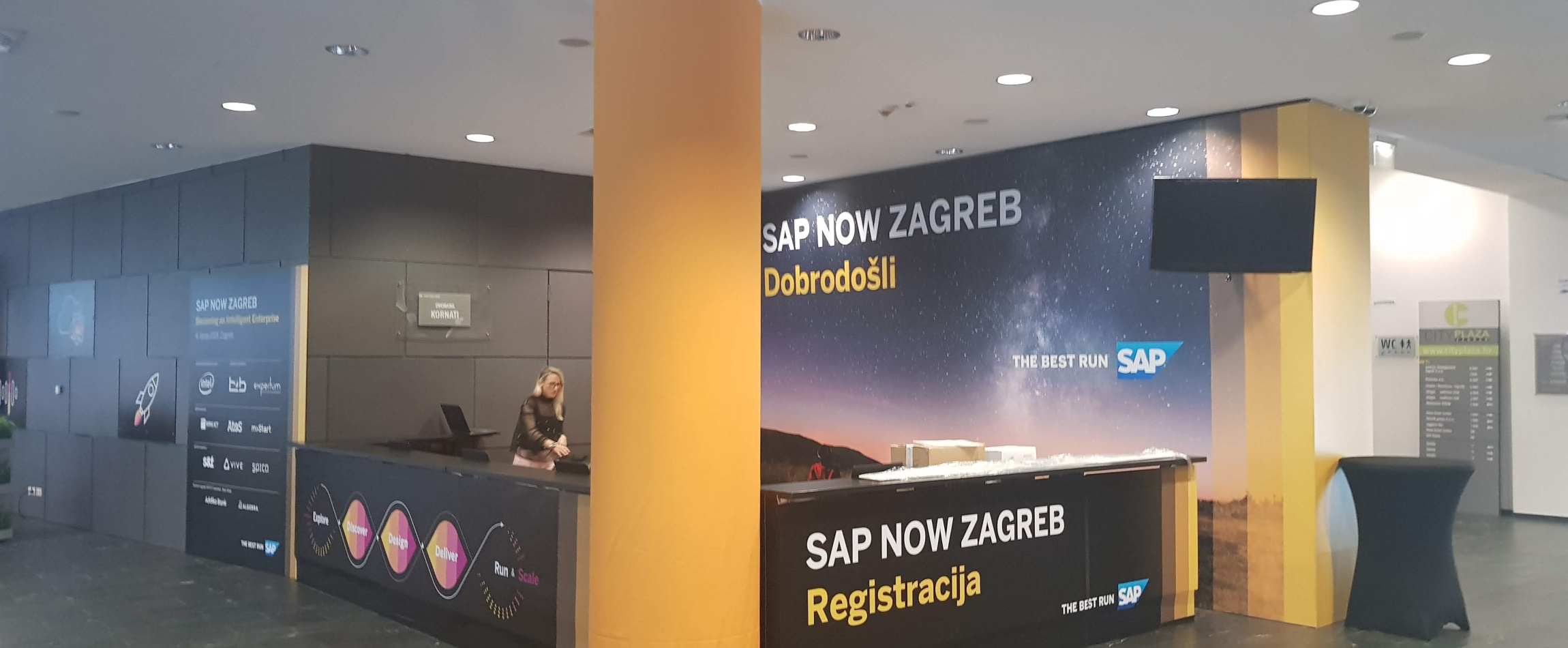 SAP NOW konferencija