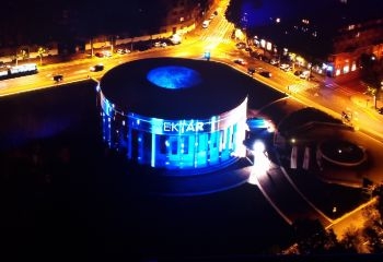 Croatia Osiguranje Spektar, 2023